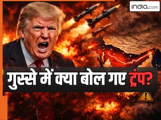 'होर्मुज खोल दो Bast*rd नहीं तो...', ट्रंप ने ईरान पर की गालियों की बौछार, क्या होने वाला है बड़ा हमला?