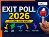 Exit Poll 2026: पश्चिम बंगाल, असम, केरल... कब, कहां और कैसे देखें चुनाव का एग्जिट पोल, यहां मिलेगी हर डिटेल
