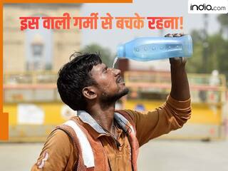 india.com top news