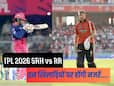 IPL 2026- सनराइजर्स हैदराबाद vs राजस्थान रॉयल्स: अभिषेक बनाम वैभव समेत इन खिलाड़ियों पर होंगी नजरें...