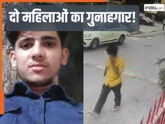 48 घंटे में 2 महिलाओं से रेप और एक का मर्डर! दिल्ली से अलवर तक गुनाहों के निशान छोड़ता गया 19 साल का आरोपी