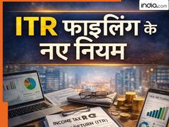 बदल गया आपका Form 16, नहीं समझी ये 5 बातें तो सैलरीड क्लास का नुकसान तय