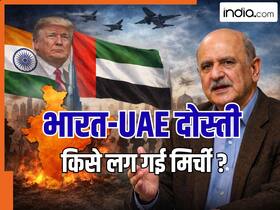 india.com top news
