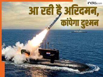 india.com top news