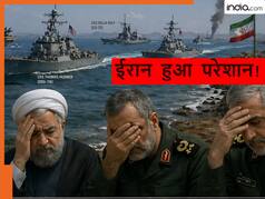 ईरान पर दिखने लगा अमेरिकी नाकेबंदी का असर! मजबूरी में उठाया ये कदम, क्या खार्ग द्वीप पर स्टोरेज खत्म हो गया?