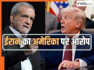 सीजफायर खत्म होने से पहले बढ़ा तनाव! ईरान ने अमेरिका पर लगाए ‘समुद्री डकैती’ और ‘स्टेट टेरर’ के आरोप