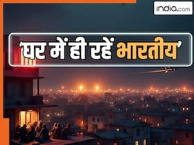india.com top news