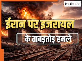 india.com top news
