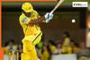 CSK vs KKR Live Score, IPL 2026: Kartik Tyagi strikes, Sanju Samson departs at 48