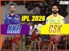 Super Kings vs Knight Riders: चेन्नई में किसका दबदबा? हेड टू हेड रिकॉर्ड में कौन आगे, जानिए पिच-मौसम का हाल