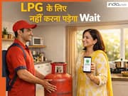 LPG बुकिंग से डिलीवरी तक का प्रोसेस हुआ सुपरफास्ट, कैसे घटा वेटिंग टाइम? जानें यहां एक-एक बात