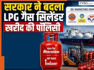 भारत सरकार ने बदले LPG गैस खरीद के नियम, ऐसे दूर होगी सिलेंडर की किल्लत, जानें कैसे मिलेगा लोगों को लाभ