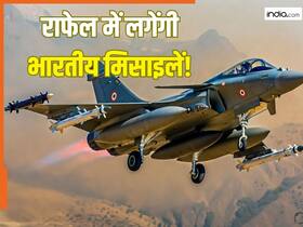 india.com top news