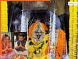 Baglamukhi Jayanti 2026 Date: मां बगलामुखी के परम भक्त हैं आदित्य धर...धुरंधर की सफलता के लिए पत्नी यामी गौतम संग किए थे दर्शन