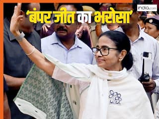 Bengal Election: 'मेरे जीवन में सब कुछ यहीं से शुरू हुआ', ममता बनर्जी ने भवानीपुर सीट से दाखिल किया नॉमिनेशन