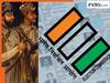 कौन था मीर जाफर? आज पहचान को तरस रहे इसके वंशज, 300 से ज्यादा नाम वोटर लिस्ट से गायब