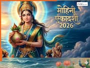 Mohini Ekadashi 2026: कब है मोहिनी एकादशी? जानें शुभ मुहूर्त, व्रत विधि और पहली बार व्रत रखने वालों के लिए जरूरी नियम