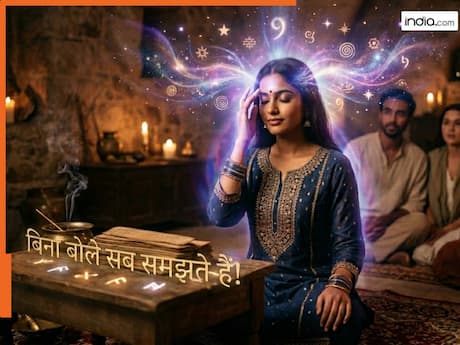 Mulank Prediction: इस मूलांक के लोगों से कुछ भी छुपाना नामुमकिन है...होती है जबरदस्त Sixth Sense Power, पढ़ लेते हैं दूसरों का दिमाग