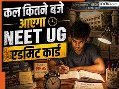 कब आएगा NEET UG 2026 का एडमिट कार्ड? NTA ने बताया टाइम और डेट, एस्पिरेंट कर लें नोट