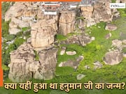 400 सीढ़ियां चढ़ने के बाद मिलते हैं हनुमान जी...एक ऐसी पहाड़ी जहां गूंजती है रामायण की कहानी, आसान नहीं होता भक्तों का पहुंचना