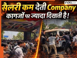 india.com top news
