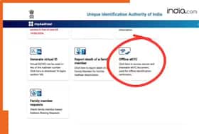india.com top news