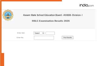 Assam HSLC Result 2026 announced at sebaonline.org and Digilocker; check direct link