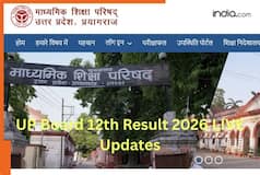 UP Board 12th Result 2026 DECLARED LIVE Updates: UPMSP Class 12 Science, Arts, Commerce results Out at upresults.nic.in, Digilocker
