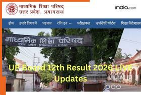 india.com top news