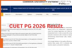 CUET PG 2026 Result: NTA declares CUET PG results at exams.nta.nic.in; download link