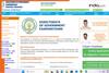 Manabadi AP SSC Results 2026 Declared LIVE: Andhra Pradesh BSEAP Class 10 Result download link active at bse.ap.gov.in; how to check via Digilocker