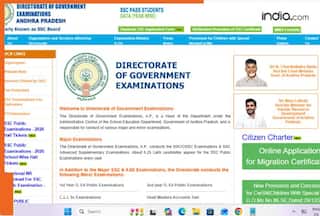india.com top news