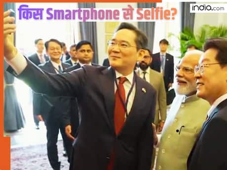 जिस फोन से द. कोरियाई राष्ट्रपति ने पीएम मोदी के साथ ली फोटो, क्या है उसमें खास, जानिए कितनी है कीमत