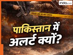 पाकिस्तान में क्यों बढ़ा दी गई अचानक सिक्योरिटी? होटल सील, अलर्ट पर आर्मी... जानें क्या है इसके पीछे की वजह