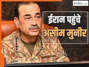 ईरान में उतरा पाकिस्तानी डेलिगेशन, अमेरिका का सीक्रेट मैसेज- क्या अब होगी बड़ी डील?