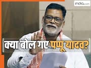 महिलाओं को लेकर बयान से सियासी भूचाल! Pappu Yadav के विवादित शब्दों पर घमासान, हर दल ने घेरा