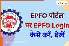 Want to withdraw your entire PF Balance? You must update your 'Date of Exit' online: Here's an easy step-by-step guide