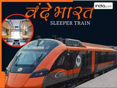 Second Vande Bharat Sleeper train will run on this route; Fares and other details inside