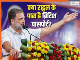 राहुल गांधी की बढ़ेंगी मुश्किलें? जानिये दोहरी नागरिकता से जुड़ा क्या है मामला जिसमें हाईकोर्ट ने दिये जांच के आदेश