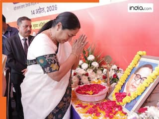 अंबेडकर जयंती पर दिल्ली में बड़ी पहल, CM रेखा गुप्ता ने वाटर ATM का किया उद्घाटन- जानें किन-किन लोगों को होगा फायदा