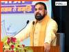 अब कितने रुपये बढ़ जाएगी सम्राट चौधरी की सैलरी, जवाब यकीनन चौंका देगा