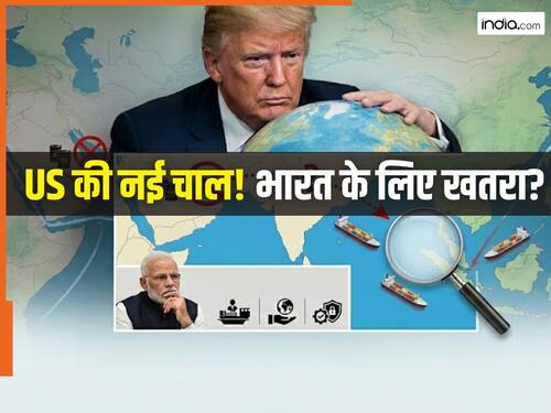 india.com top news