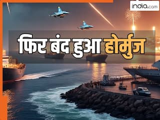 india.com top news