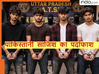 यूपी ATS ने पकड़े ISI के जुड़े संदिग्ध, बड़ी साजिश रच रहा था पाकिस्तान, रेलवे सिग्नल सिस्टम था निशाने पर