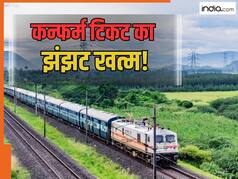 कन्फर्म टिकट का झंझट खत्म, इंडियन रेलवे चला रहा समर स्पेशल ट्रेनें; जानिए किराया और रूट्स