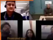 लाइव कैमरे पर बॉस की बुराई करने लगा कर्मचारी, गुस्से में बोला- किसने मैनेजर बना दिया इसे | वायरल हो रहा VIDEO