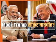 PM मोदी और ट्रंप के बीच 40 मिनट तक चली बड़ी बातचीत; जानें किन अहम मुद्दों पर हुई चर्चा