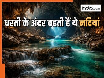 india.com top news