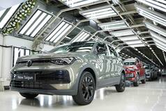 New Taigun First Look Out: Production Starts in Pune Plant