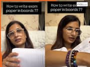 स्टूडेंट की एग्जाम कॉपी देखकर फैन हो गईं टीचर, देखते ही कहा- ऐसे ही लिखना चाहिए पेपर | वायरल हुआ VIDEO